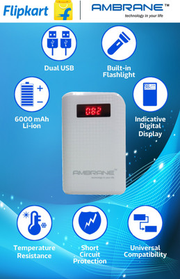 Ambrane P-6000 6000 mAh (White) 