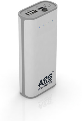 ARB AA2 Power Bank with Samsung / LG Cells 5200 mAh (White, Gry) 