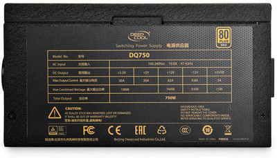 Deepcool DQ750 80+ Gold Certified 750 Watts PSU