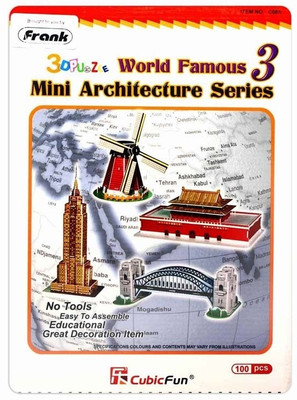20% OFF on Frank Mini Architectures Jigsaw Puzzle Series 3 20% OFF on Frank Mini Architectures Jigsaw Puzzle Series 3