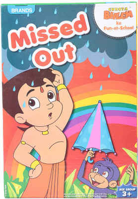 20% OFF on Brands CB Missed Out 20% OFF on Brands CB Missed Out