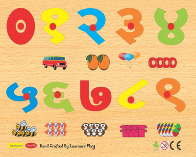 8% OFF on Learner's Play Hindi Counting with Pictures