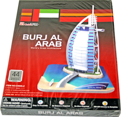 24% OFF on AdraXx Junior Educational 3D Board Burj Al Arab Modeling Kit 24% OFF on AdraXx Junior Educational 3D Board Burj Al Arab Modeling Kit