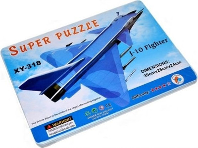 76% OFF on Edu Expert Junior Puzzles - 3D Paper - J10 Fighter plane XY318 76% OFF on Edu Expert Junior Puzzles - 3D Paper - J10 Fighter plane XY318