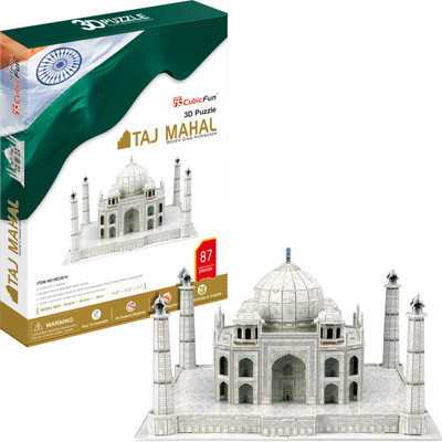 7% OFF on Frank Taj Mahal 7% OFF on Frank Taj Mahal
