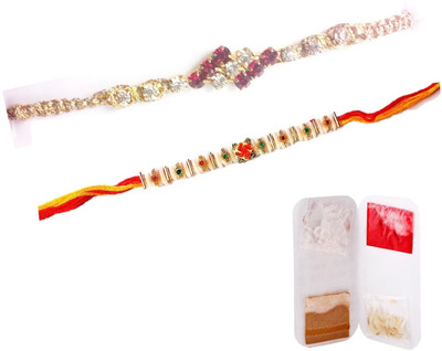 70% OFF on The Pari Design Rakhi Set 70% OFF on The Pari Design Rakhi Set
