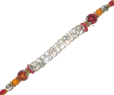 Mohans Rakhi Design Rakhi Mohans Rakhi Design Rakhi