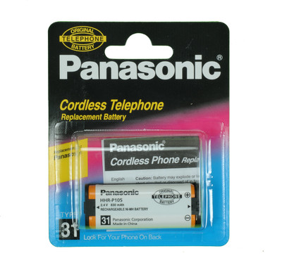 22% OFF on Panasonic HHR-P105 Type 31 Rechargeable Battery