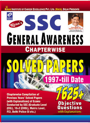 SSC General Awareness Chapterwise Solved Papers 1997 – Till Date 7625 ...