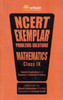 Ncert Examplar Problem Solutions Mathematics Class Ix Ncert Examplar Problem Solutions Mathematics Class Ix