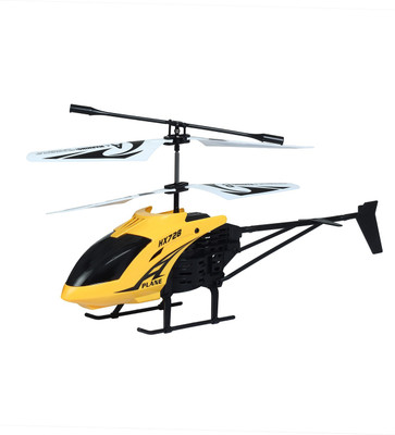 35% OFF on Playmate Exquisite Radio Control Helicopter 35% OFF on Playmate Exquisite Radio Control Helicopter