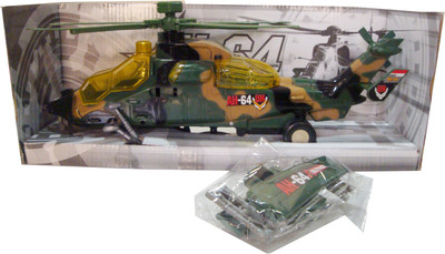 Starmark Army Helicopter Starmark Army Helicopter