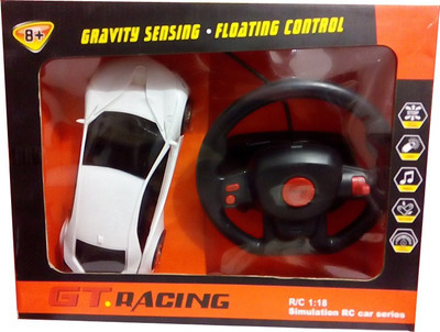 38% OFF on Adiestore Lamborghini Remote Control Gavity Sencsor Steering Car Experience 38% OFF on Adiestore Lamborghini Remote Control Gavity Sencsor Steering Car Experience
