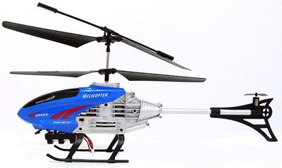 65% OFF on Grabby F-339-Blue 65% OFF on Grabby F-339-Blue