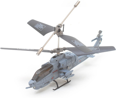 The Flyer'S Bay 700 Series 3.5 Channel Marine Helicopter (Multicolor)