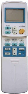 50% OFF on KoldFire Mepl Dalkin AC 41 Compatible Remote Controller 50% OFF on KoldFire Mepl Dalkin AC 41 Compatible Remote Controller