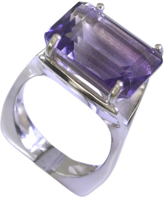 20% OFF on Riyo Gracefulstar Amethyst Sterling Silver Amethyst Ring