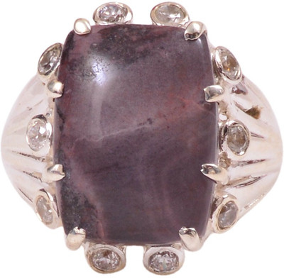 50% OFF on Rubera Silver Ring