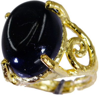 24% OFF on Riyo Fair Black Onyx Copper Onyx 18K Yellow Gold Plated Ring 24% OFF on Riyo Fair Black Onyx Copper Onyx 18K Yellow Gold Plated Ring