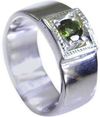 21% OFF on Riyo Wonderfulstar Tourmaline Sterling Silver Tourmaline Ring