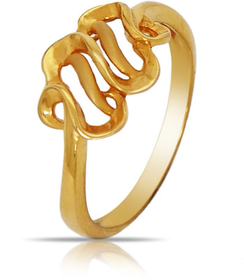 20% OFF on Punjab Jewellers Gehna Gold 22K Yellow Gold Plated 22 K Ring 20% OFF on Punjab Jewellers Gehna Gold 22K Yellow Gold Plated 22 K Ring