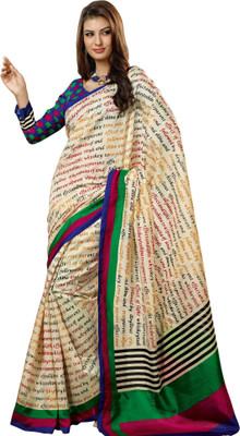 50% OFF on Prafful Printed Daily Wear Art Silk Sari 50% OFF on Prafful Printed Daily Wear Art Silk Sari