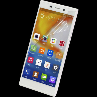 60% OFF on Chevron Ch-E7 Pack of 2 Ultra Hd Screen Guard for Gionee Elife E7 60% OFF on Chevron Ch-E7 Pack of 2 Ultra Hd Screen Guard for Gionee Elife E7