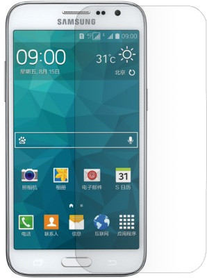 41% OFF on Garmor SG- 145 Tempered Glass Explosion Proof Mirror Screen Guard for Samsung Galaxy Core Max 41% OFF on Garmor SG- 145 Tempered Glass Explosion Proof Mirror Screen Guard for Samsung Galaxy Core Max