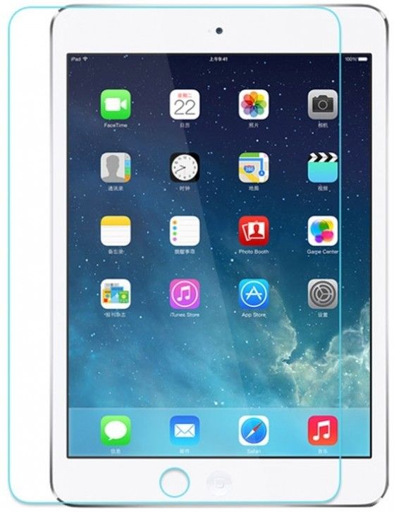 65% OFF on Callmate PTGIPM2CM Privacy Screen Guard for Apple iPad Mini 2 65% OFF on Callmate PTGIPM2CM Privacy Screen Guard for Apple iPad Mini 2