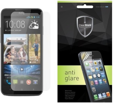 45% OFF on Clear Shield CS-417 Screen Guard for HTC (D516h) Desire 516 Dual Sim 45% OFF on Clear Shield CS-417 Screen Guard for HTC (D516h) Desire 516 Dual Sim