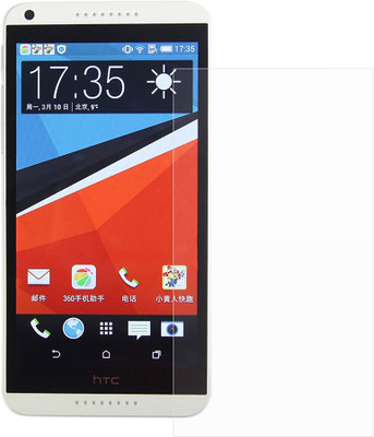 30% OFF on Ostriva OST1001181 Screen Guard for HTC desire 816 30% OFF on Ostriva OST1001181 Screen Guard for HTC desire 816