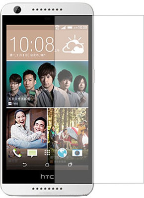 Stuffcool GPHC626 Tempered Glass for HTC Desire 626 Stuffcool GPHC626 Tempered Glass for HTC Desire 626