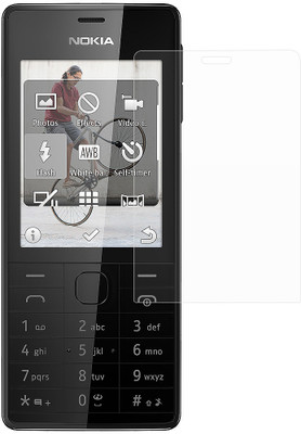 16% OFF on Ostriva OST1000714 Screen Guard for Nokia 515