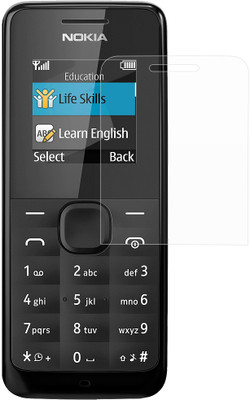 Ostriva OST1200362 Screen Guard for Nokia 105 Ostriva OST1200362 Screen Guard for Nokia 105
