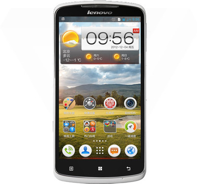 32% OFF on Chevron CH-S920U Screen Guard for Lenovo Ideaphone S920