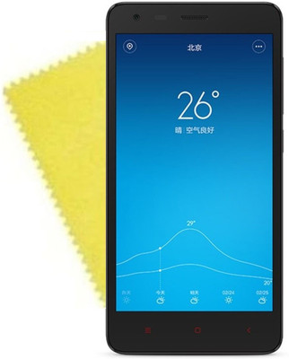 52% OFF on Unistuff 5298 Matte Finish Screen Guard for Xiaomi Redmi 2 52% OFF on Unistuff 5298 Matte Finish Screen Guard for Xiaomi Redmi 2