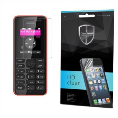 25% OFF on Clear Shield CS-335 Screen Guard for Nokia 108 25% OFF on Clear Shield CS-335 Screen Guard for Nokia 108