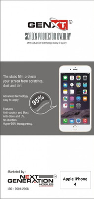 64% OFF on Genxt GXUC4 Ultra Clear Screen Guard for Apple iPhone 4 64% OFF on Genxt GXUC4 Ultra Clear Screen Guard for Apple iPhone 4