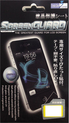 66% OFF on Screenguard sc1363 Screen Guard for Blackberry Curve 9380 66% OFF on Screenguard sc1363 Screen Guard for Blackberry Curve 9380