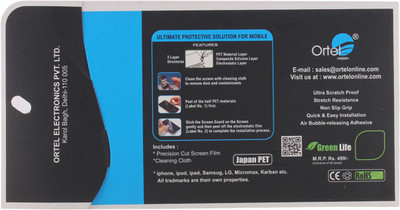 Ortel Transparent Screen Guard for Panasonic Ortel Transparent Screen Guard for Panasonic