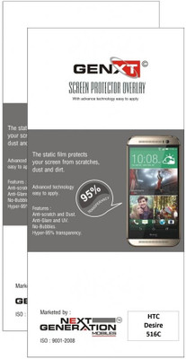 74% OFF on Genxt 2GM516C Pack of 2 Matte Screen Guard for HTC Desire 516 C 74% OFF on Genxt 2GM516C Pack of 2 Matte Screen Guard for HTC Desire 516 C