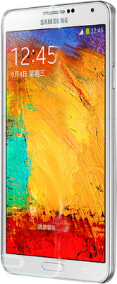 25% OFF on Uam SHATTERPROOF Mirror Screen Guard for Samsung Galaxy Note 3 Neo N7500 25% OFF on Uam SHATTERPROOF Mirror Screen Guard for Samsung Galaxy Note 3 Neo N7500