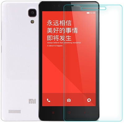 80% OFF on Castech R4-Tempered-Xiaomi-Mi4 Tempered Glass for Xiaomi Mi4 80% OFF on Castech R4-Tempered-Xiaomi-Mi4 Tempered Glass for Xiaomi Mi4