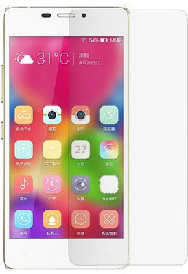 41% OFF on Garmor G- 371 Explosion Proof Mirror Screen Guard for Gionee Elife S5.1 41% OFF on Garmor G- 371 Explosion Proof Mirror Screen Guard for Gionee Elife S5.1