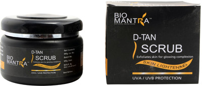 Biomantra D - Tan Scrub Biomantra D - Tan Scrub