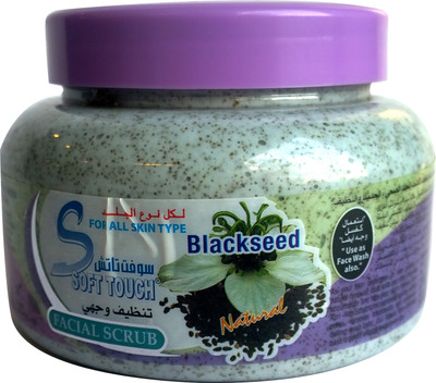 SoftTouch Blackseed Facial Scrub SoftTouch Blackseed Facial Scrub