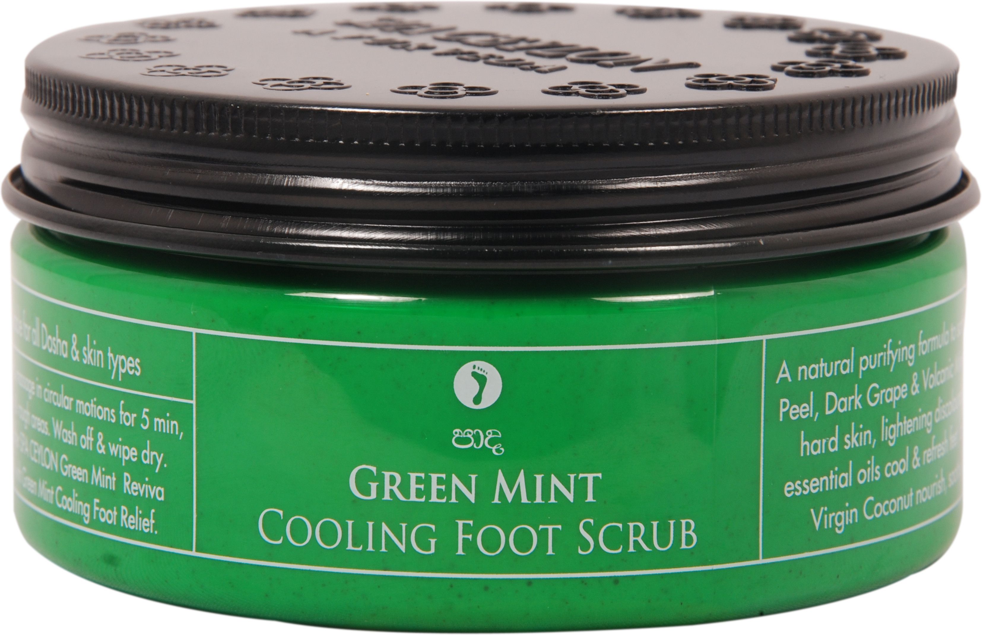 Spa Ceylon Ayurveda Green Mint Cooling Foot Scrub Spa Ceylon Ayurveda Green Mint Cooling Foot Scrub
