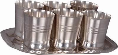 69% OFF on Soundarya Glass Tray Serving Set 69% OFF on Soundarya Glass Tray Serving Set