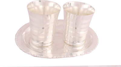 56% OFF on GS Museum Glass Tray Serving Set 56% OFF on GS Museum Glass Tray Serving Set
