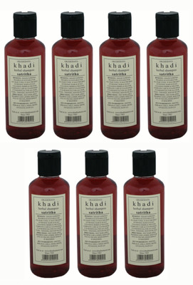 Khadi Sat Ritha Khadi Sat Ritha